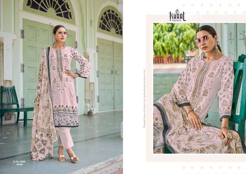 Ishaal Prints Embroidered Combo 24 Lawn Cotton Dailywear Salwar Suit