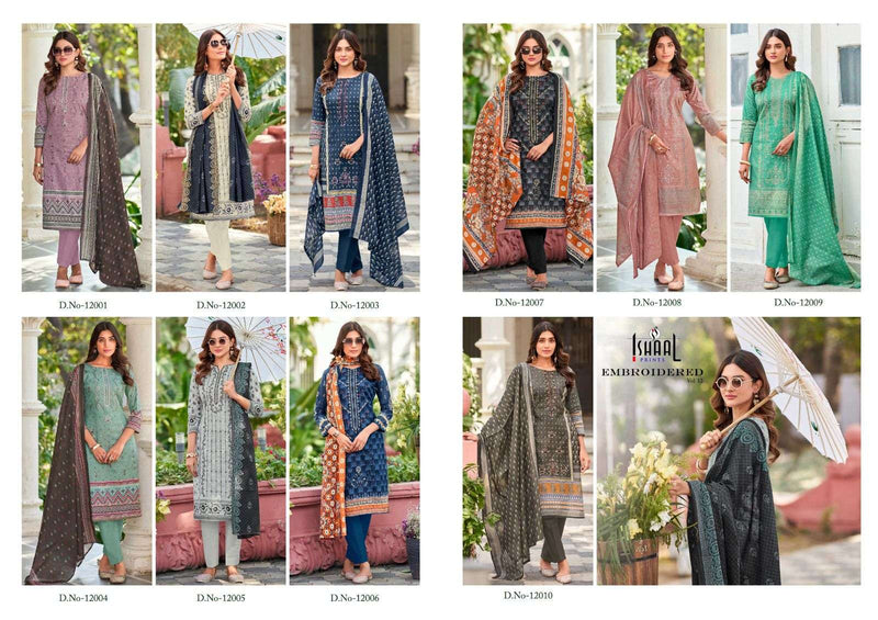 Ishaal Prints Embroidered Vol 12 Pure Lawn Cotton Self Embroidered Salwar Suit