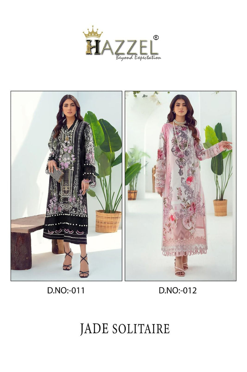 Hazzel Jade Solitaire Lawn Cotton Printed With Embroidery Patch Work Designer Suits