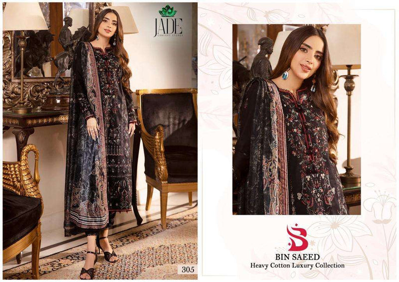 Jade Bin Saeed Heavy Cotton Luxury Collection Vol 3  Heavy Lawn Cotton Daily Wear Salwar Suit