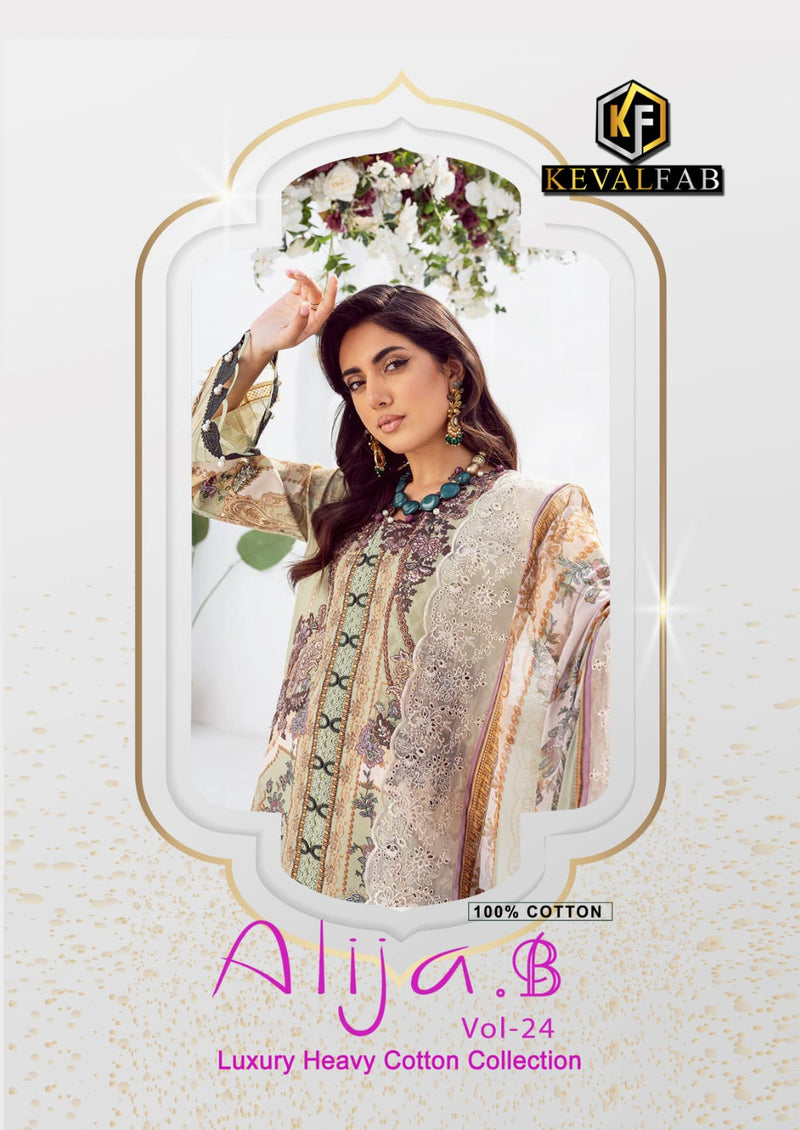 Keval Fab Alija B Vol 24 Cotton Karachi Work Fancy Salwar Kameez