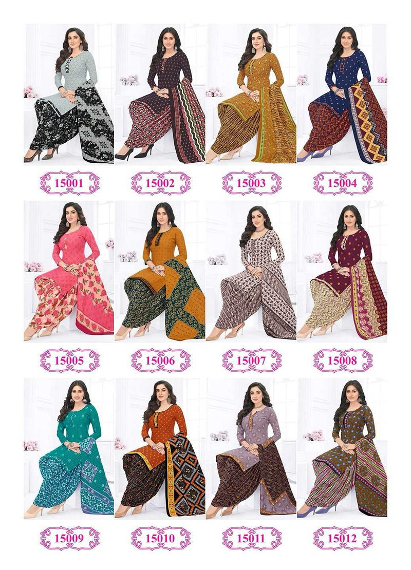 Kanika Fashion Panchi Vol 15 Casual Wear Combo Set Of Pret Kurti