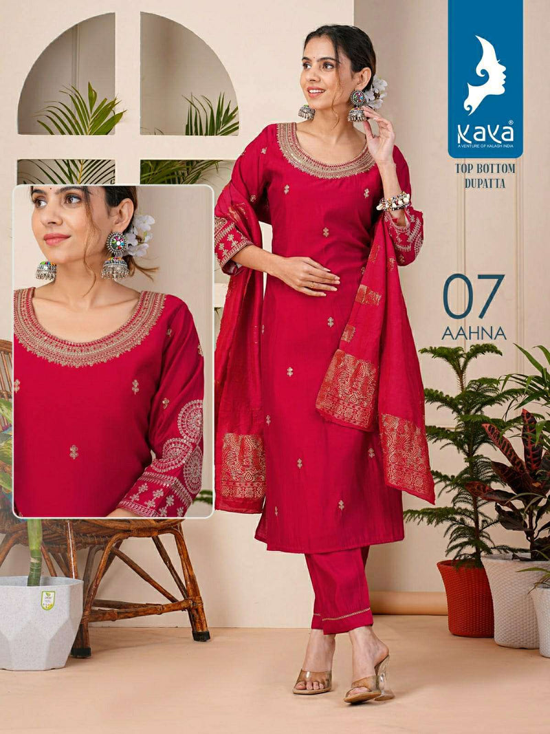 Kaya Aahna Silk Fancy Designer Party Wear Combo Set Kurti