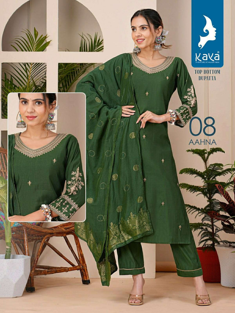 Kaya Aahna Silk Fancy Designer Party Wear Combo Set Kurti