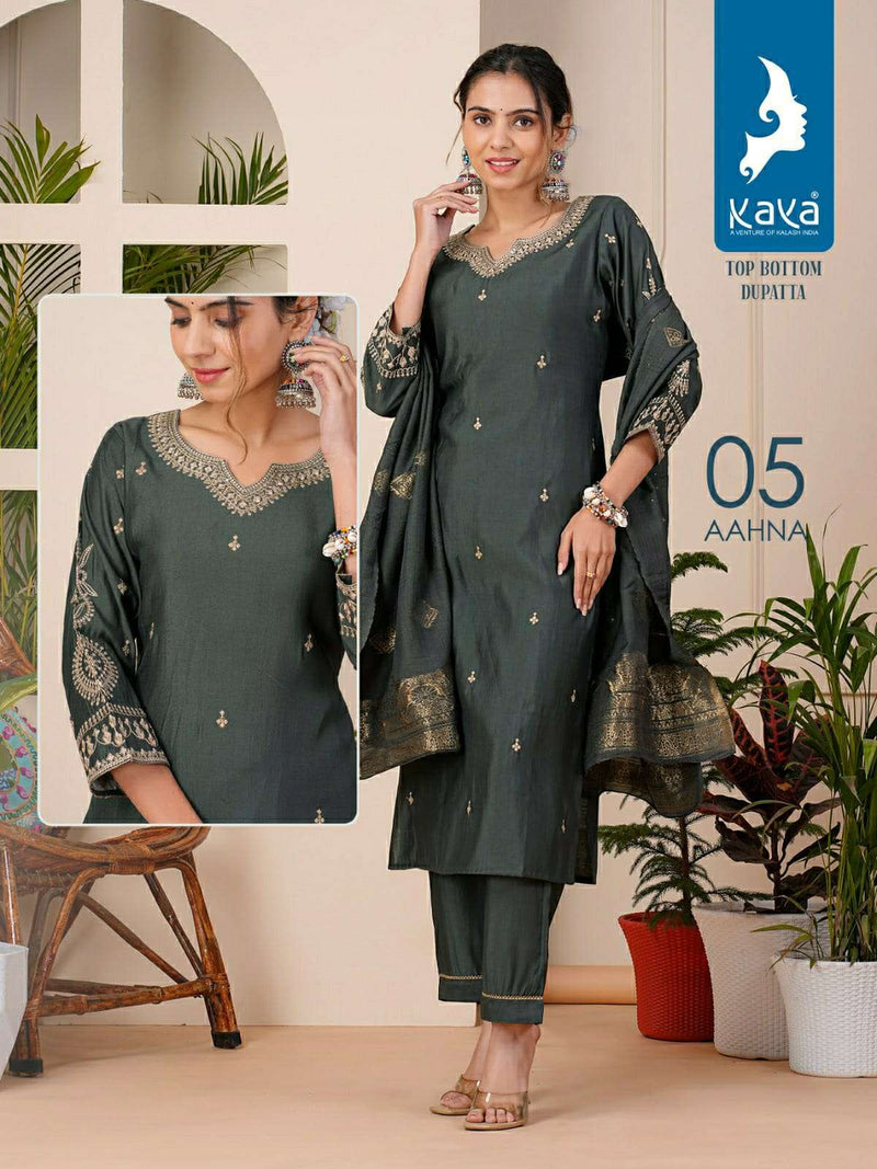 Kaya Aahna Silk Fancy Designer Party Wear Combo Set Kurti