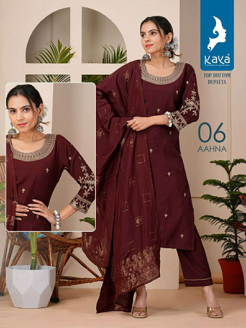 Kaya Aahna Silk Fancy Designer Party Wear Combo Set Kurti