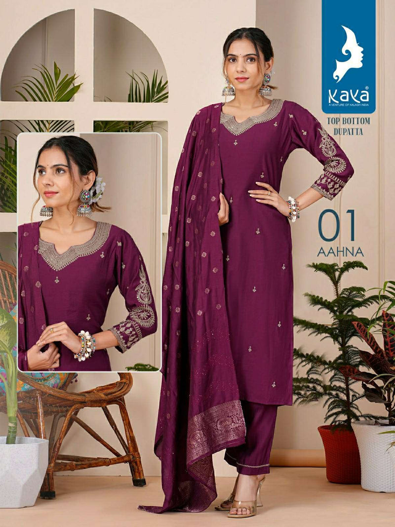 Kaya Aahna Silk Fancy Designer Party Wear Combo Set Kurti