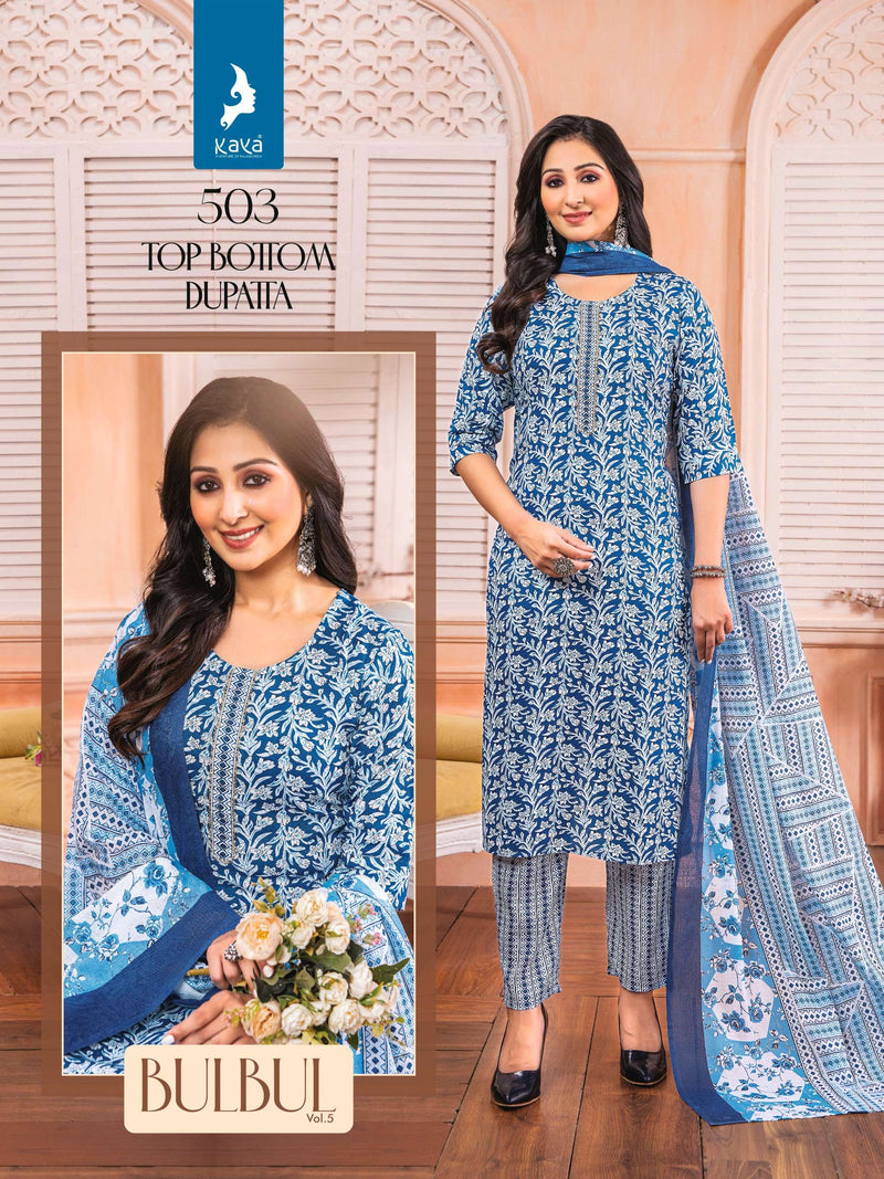 Kaya Bulbul Vol 5 Rayon Digital Print Party Wear Combo Set Of Kurti