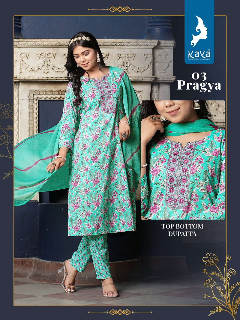 Kaya Pragya Cotton Print Fancy Combo Set Designer Kurti