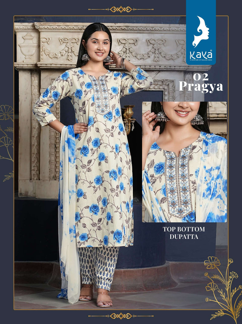 Kaya Pragya Cotton Print Fancy Combo Set Designer Kurti