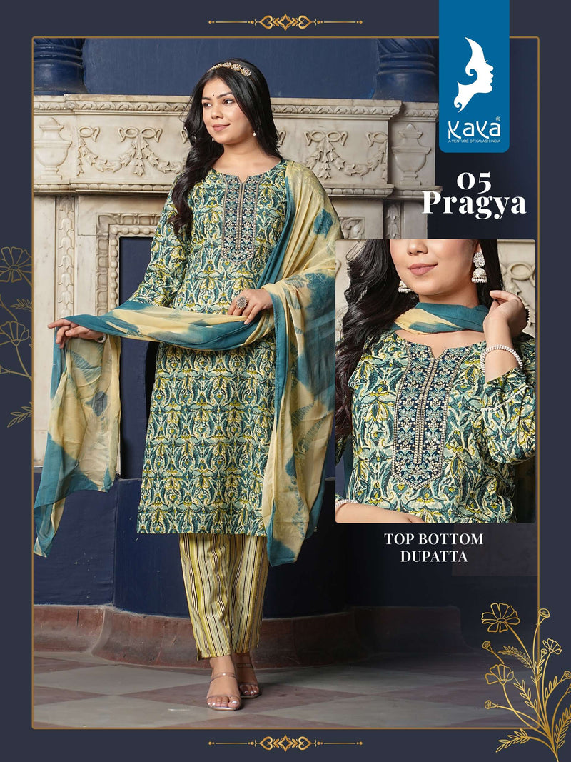 Kaya Pragya Cotton Print Fancy Combo Set Designer Kurti