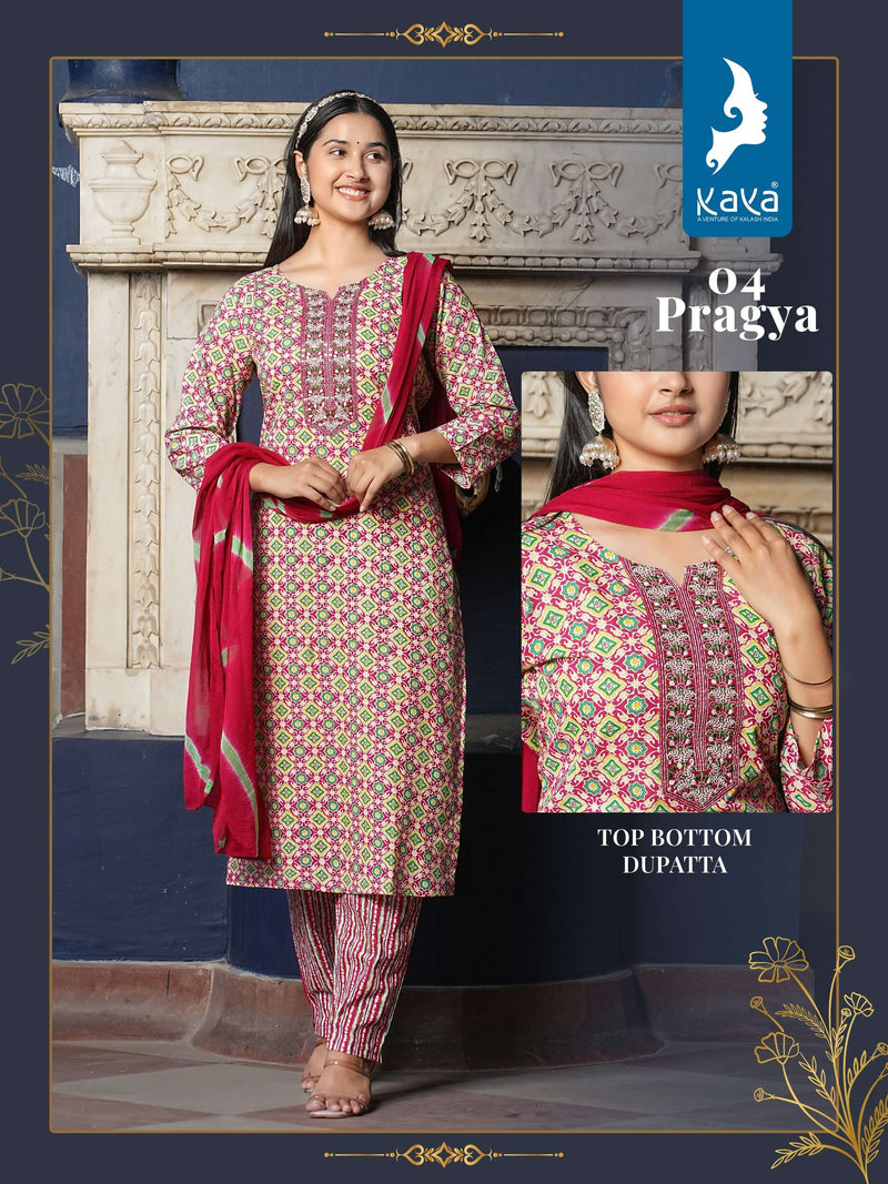 Kaya Pragya Cotton Print Fancy Combo Set Designer Kurti