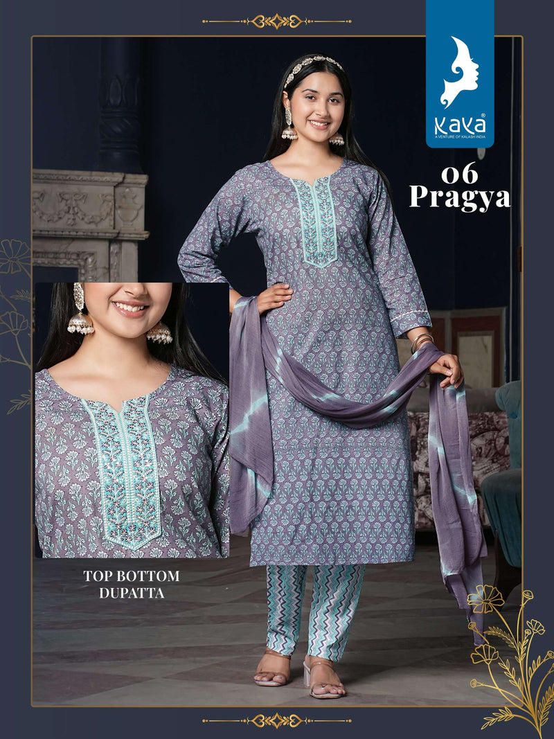 Kaya Pragya Cotton Print Fancy Combo Set Designer Kurti