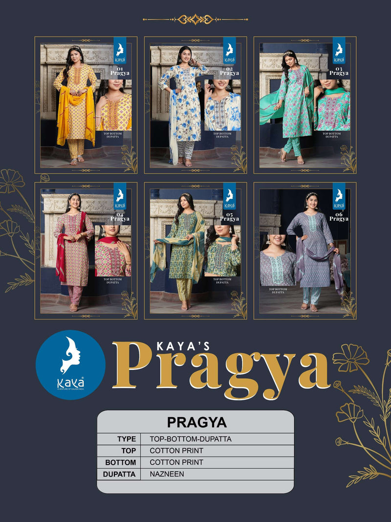 Kaya Pragya Cotton Print Fancy Combo Set Designer Kurti