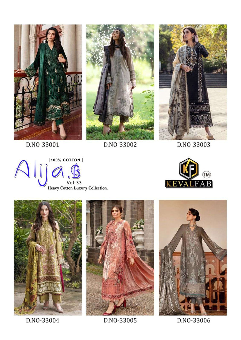 Keval Fab Alija B Vol 33 Pure Cotton Printed Casual Wear Salwar Suit