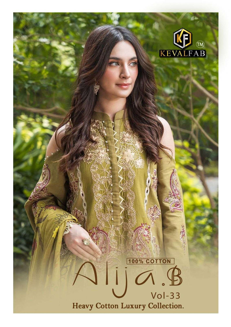 Keval Fab Alija B Vol 33 Pure Cotton Printed Casual Wear Salwar Suit