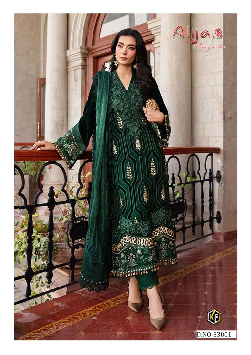 Keval Fab Alija B Vol 33 Pure Cotton Printed Casual Wear Salwar Suit