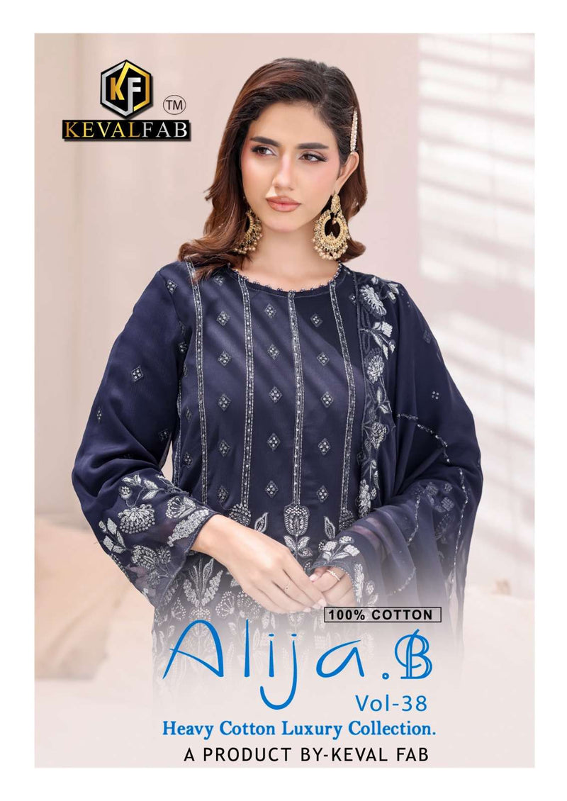 Keval Fab Alija B Vol 38 Luxury Lawn Karachi Printed Designer Pret Kurti