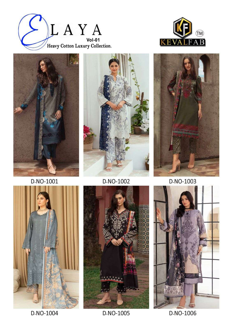 Keval Fabs Elaya Vol 1 Pure Cotton Printed Karachi Cotton Salwar Suit