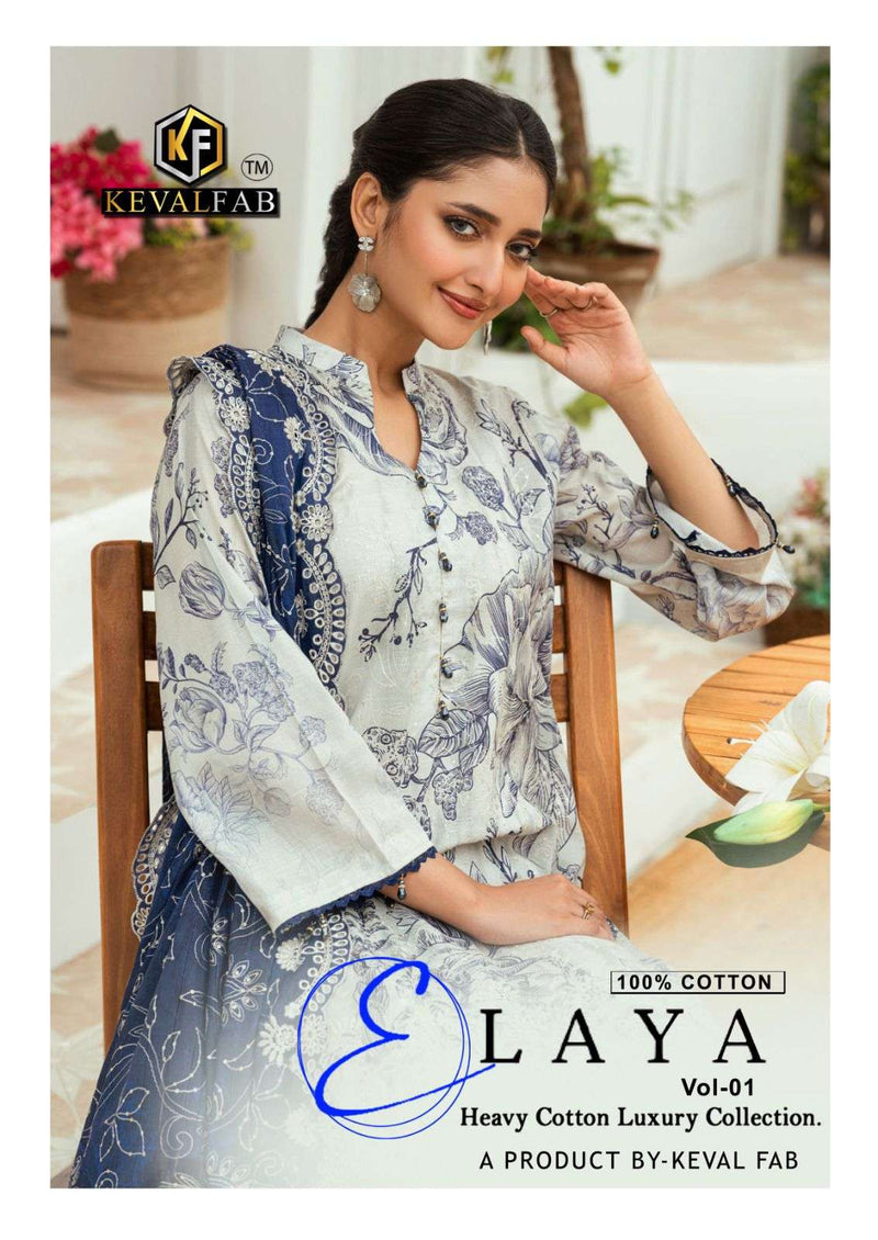 Keval Fabs Elaya Vol 1 Pure Cotton Printed Karachi Cotton Salwar Suit