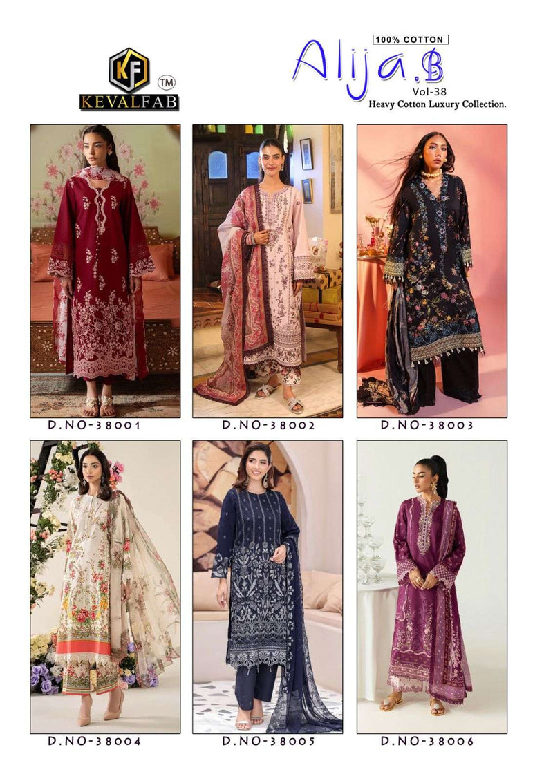 Keval Fab Alija B Vol 38 Heavy Cotton Printed Karachi Suit