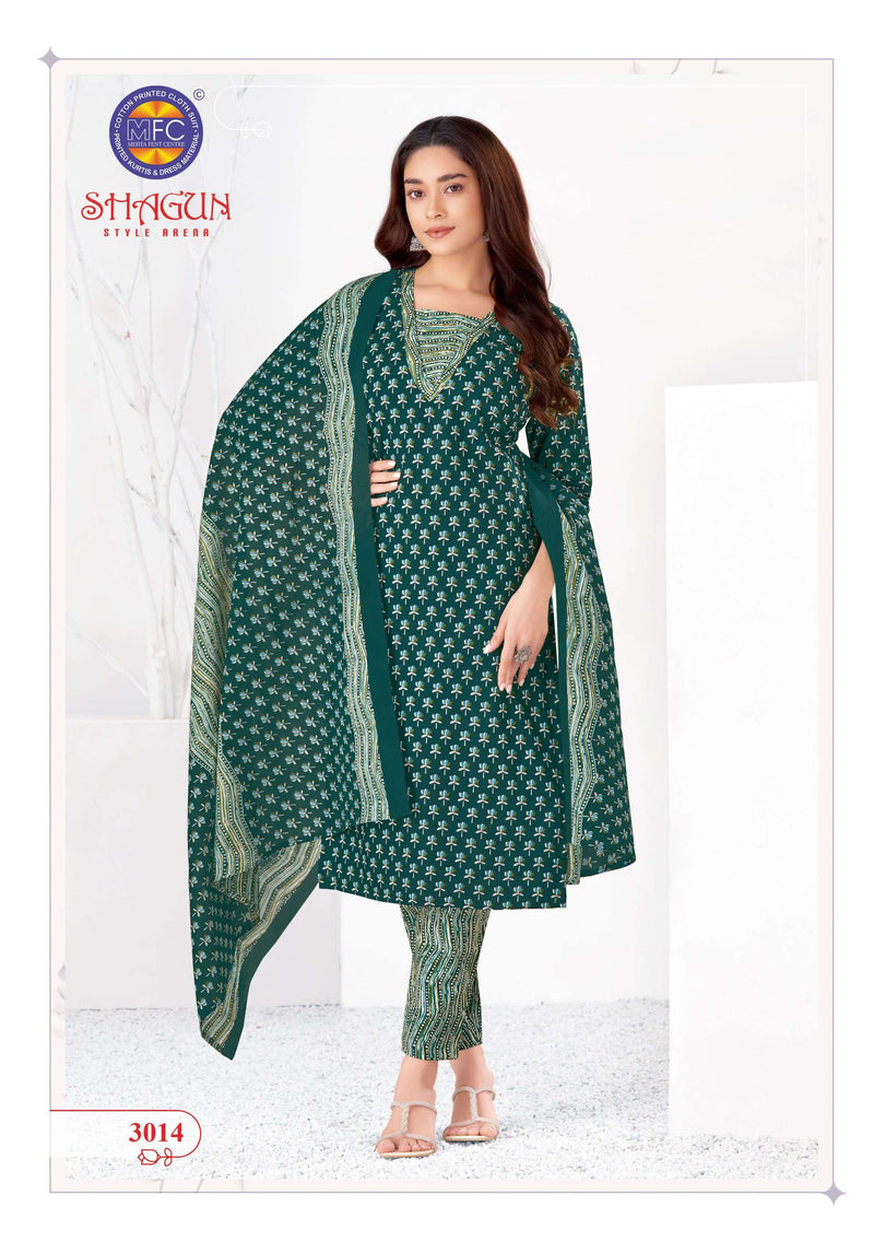 MFC Shagun Vol 30 Cotton Print Digital Fancy Designer Salwar Suit