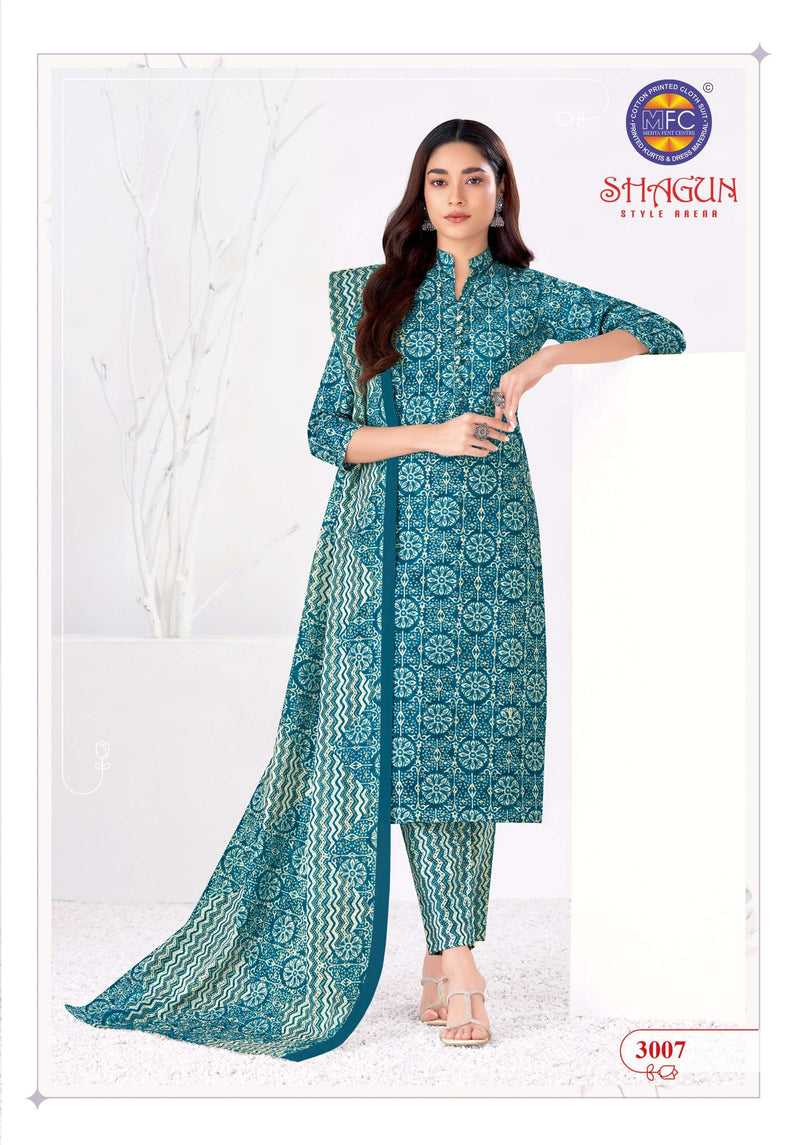 MFC Shagun Vol 30 Cotton Print Digital Fancy Designer Salwar Suit