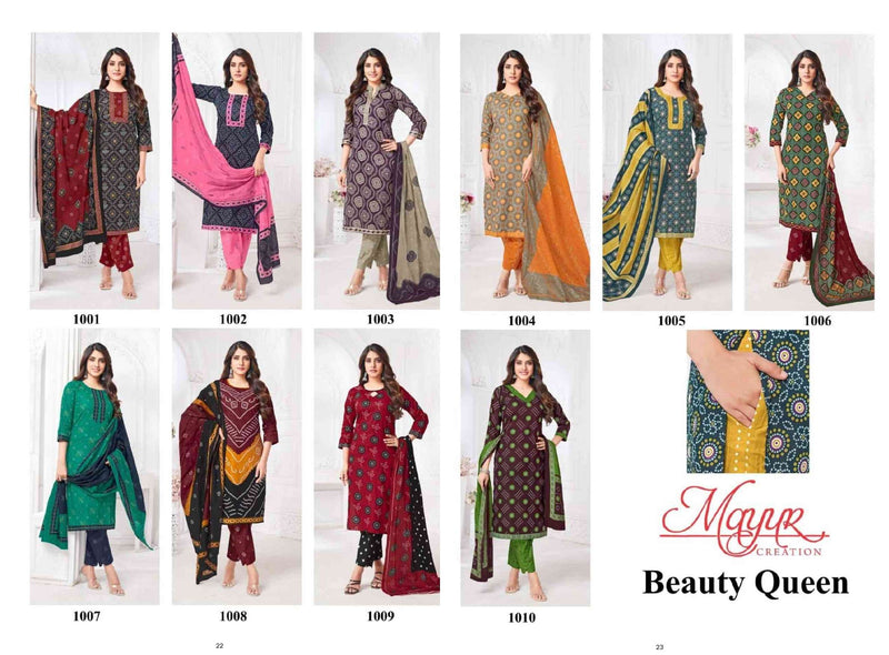 Mayur Creation Beauty Queen Vol 1 Pure Cotton Printed Casual Wear Salwar Suit