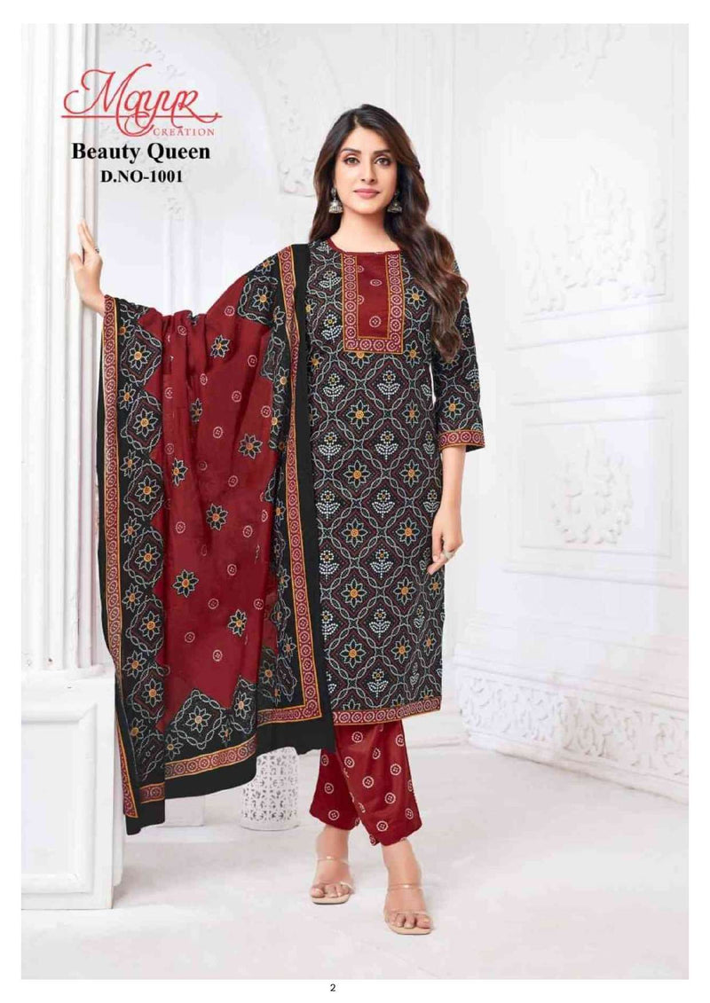 Mayur Creation Beauty Queen Vol 1 Pure Cotton Printed Casual Wear Salwar Suit