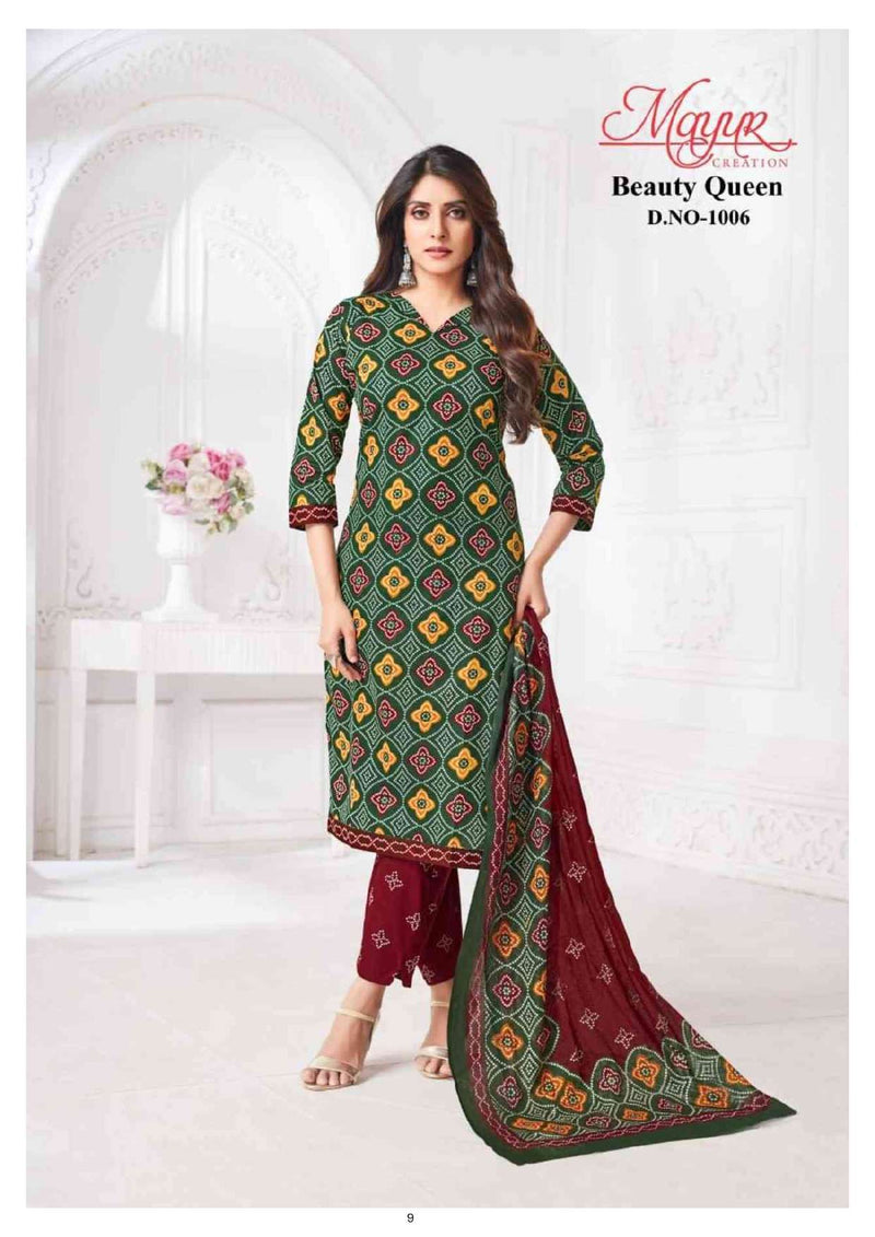 Mayur Creation Beauty Queen Vol 1 Pure Cotton Printed Casual Wear Salwar Suit