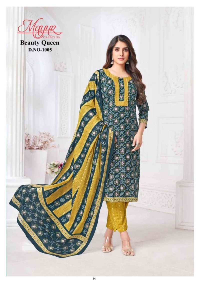 Mayur Creation Beauty Queen Vol 1 Pure Cotton Printed Casual Wear Salwar Suit