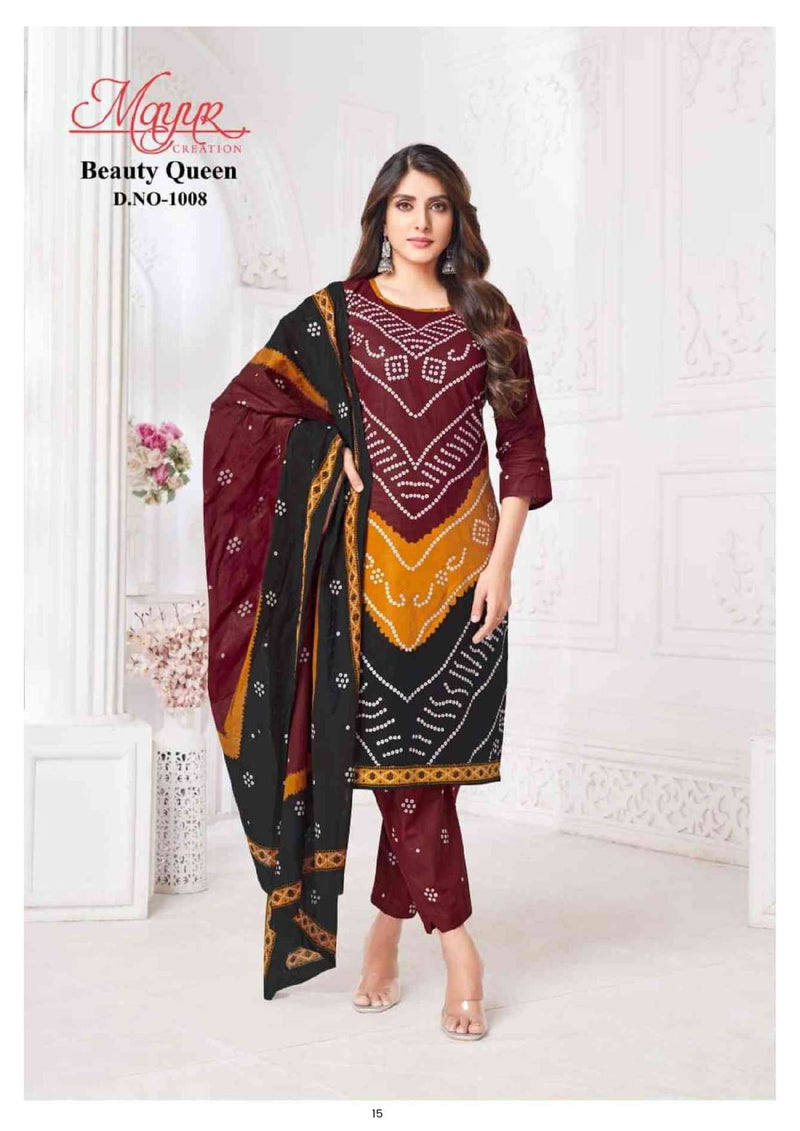 Mayur Creation Beauty Queen Vol 1 Pure Cotton Printed Casual Wear Salwar Suit