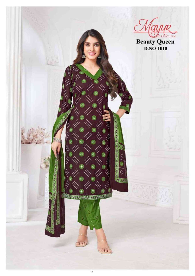 Mayur Creation Beauty Queen Vol 1 Pure Cotton Printed Casual Wear Salwar Suit