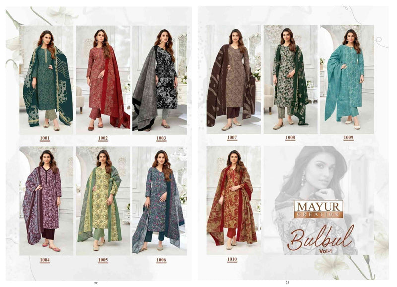 Mayur Creation Bul Bul Vol 1 Pure Cotton Dailywear Salwar Suit