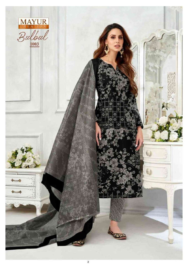 Mayur Creation Bul Bul Vol 1 Pure Cotton Dailywear Salwar Suit