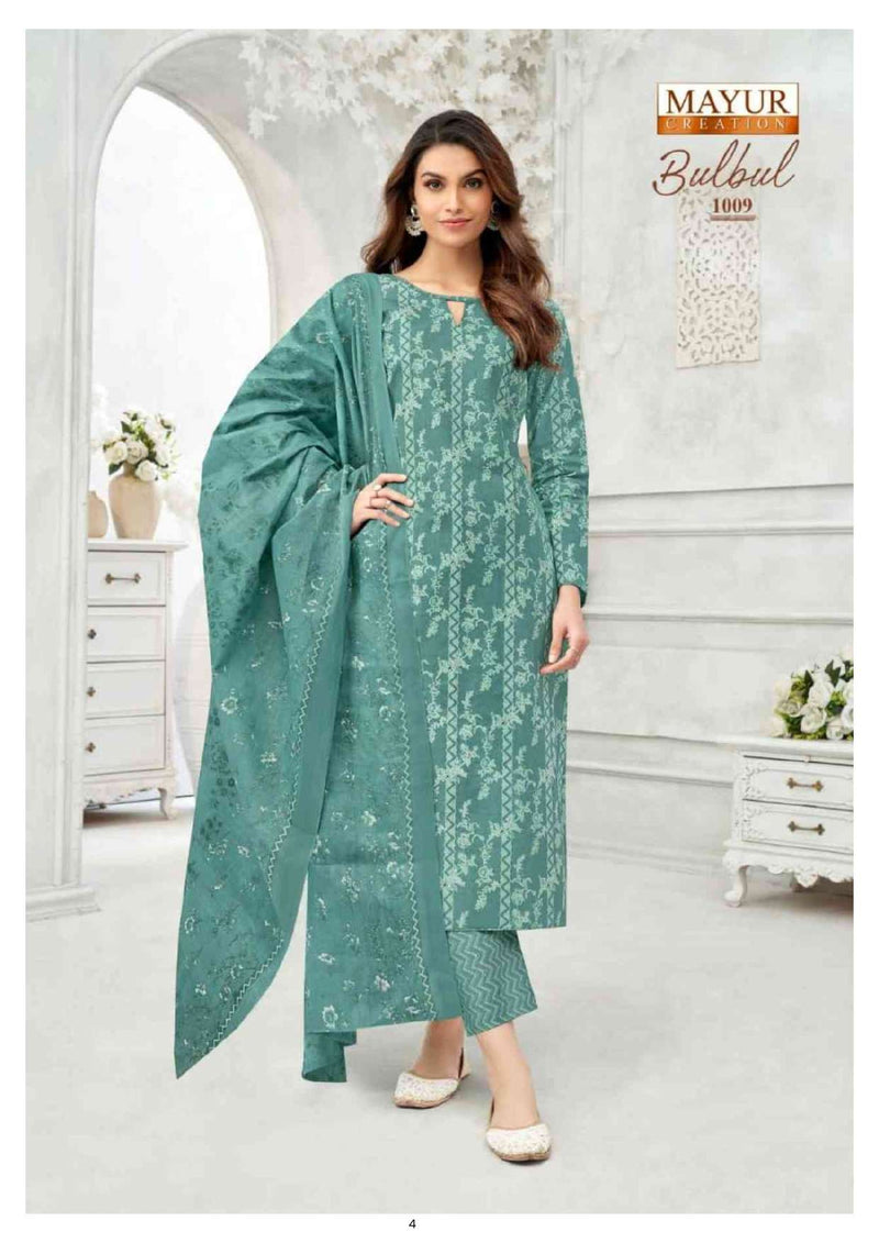 Mayur Creation Bul Bul Vol 1 Pure Cotton Dailywear Salwar Suit