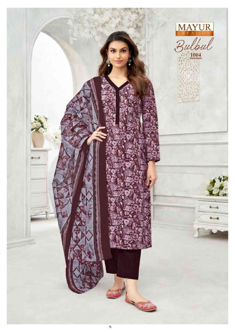 Mayur Creation Bul Bul Vol 1 Pure Cotton Dailywear Salwar Suit