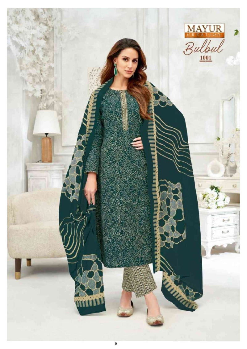 Mayur Creation Bul Bul Vol 1 Pure Cotton Dailywear Salwar Suit