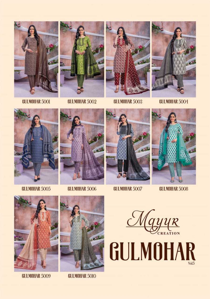 Mayur Creation Gulmohar Vol 5 Cotton Print With Digital Combo Set Of Pret Kurti