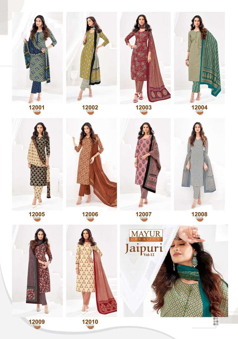 Mayur Creation Jaipuri Vol 12 Pure Cotton Printed Dailywear Salwar Suit