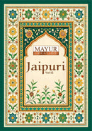 Mayur Creation Jaipuri Vol 12 Pure Cotton Printed Dailywear Salwar Suit