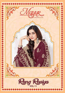 Mayur Creation Rangrasiya Vol 11 Printed Dailywear Salwar Kameez