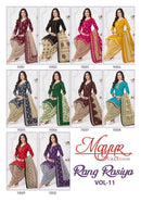 Mayur Creation Rangrasiya Vol 11 Printed Dailywear Salwar Kameez