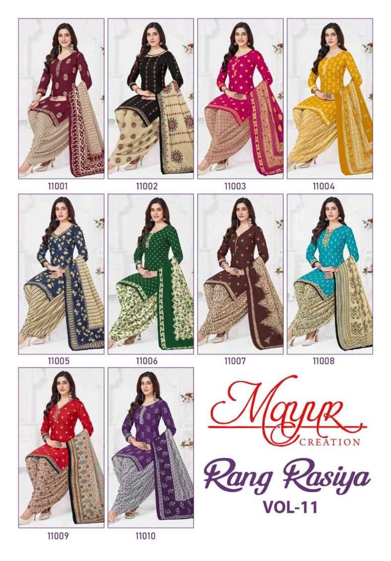 Mayur Creation Rangrasiya Vol 11 Printed Dailywear Salwar Kameez