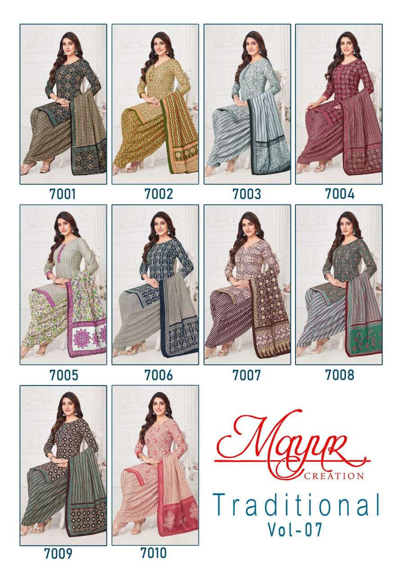 Mayur Creation Traditional Vol 7 Pure Cotton Casual Wear Salwar Suit