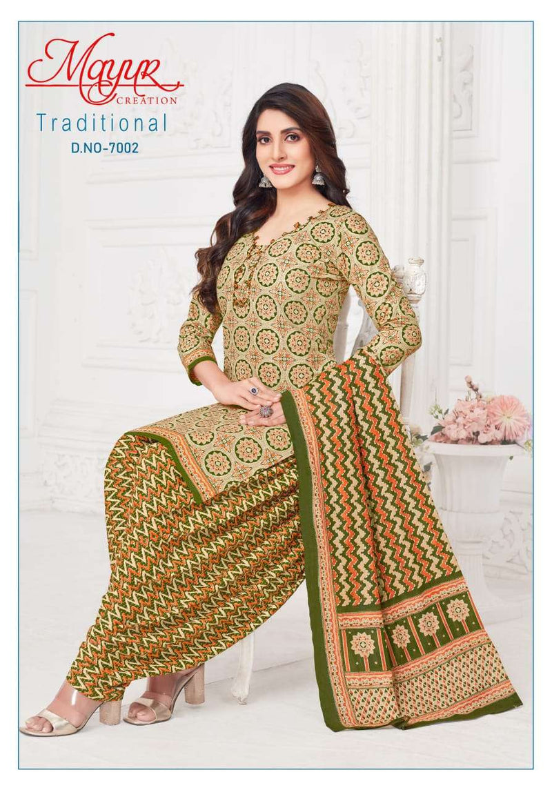 Mayur Creation Traditional Vol 7 Pure Cotton Casual Wear Salwar Suit