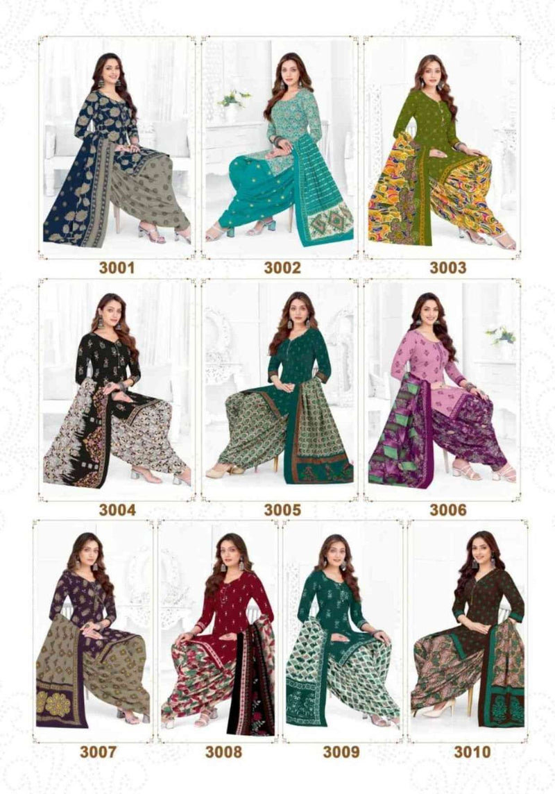 Mayur Creation Trendy Cotton Vol 4 Pure Cotton Printed Salwar Suit