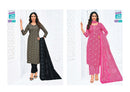 Mcm Lifestyle Priyalaxmi Vol 37 Pure Cotton Printed Dailywear Salwar Kameez