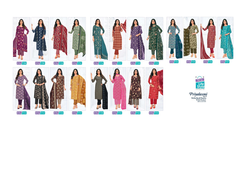 Mcm Lifestyle Priyalaxmi Vol 37 Pure Cotton Printed Dailywear Salwar Kameez