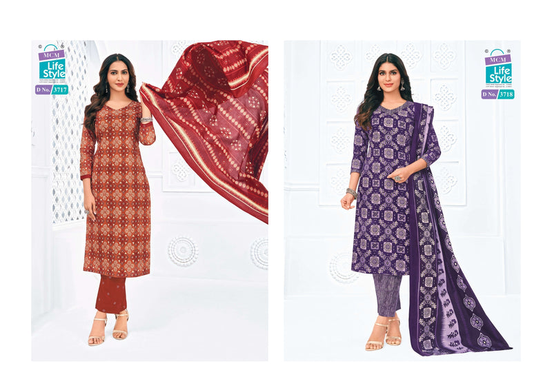 Mcm Lifestyle Priyalaxmi Vol 37 Pure Cotton Printed Dailywear Salwar Kameez